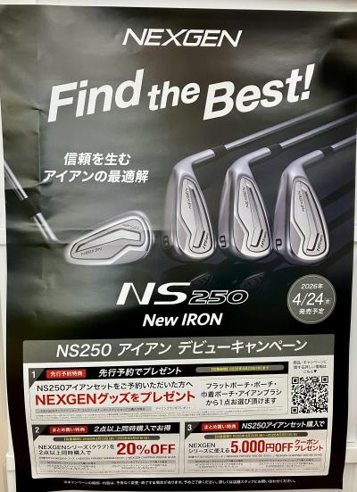IMG_E2013.JPG