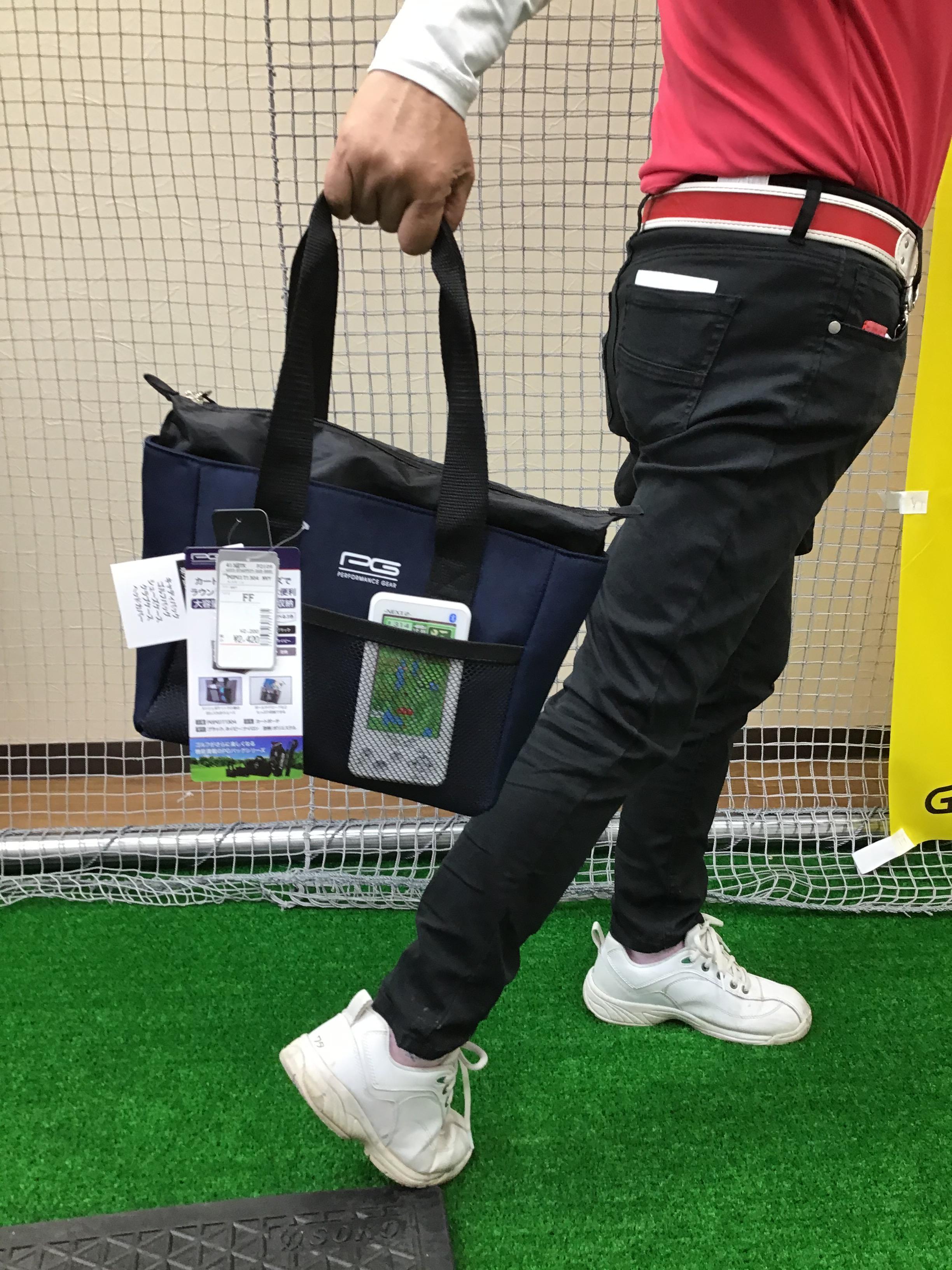 ポーチと私
