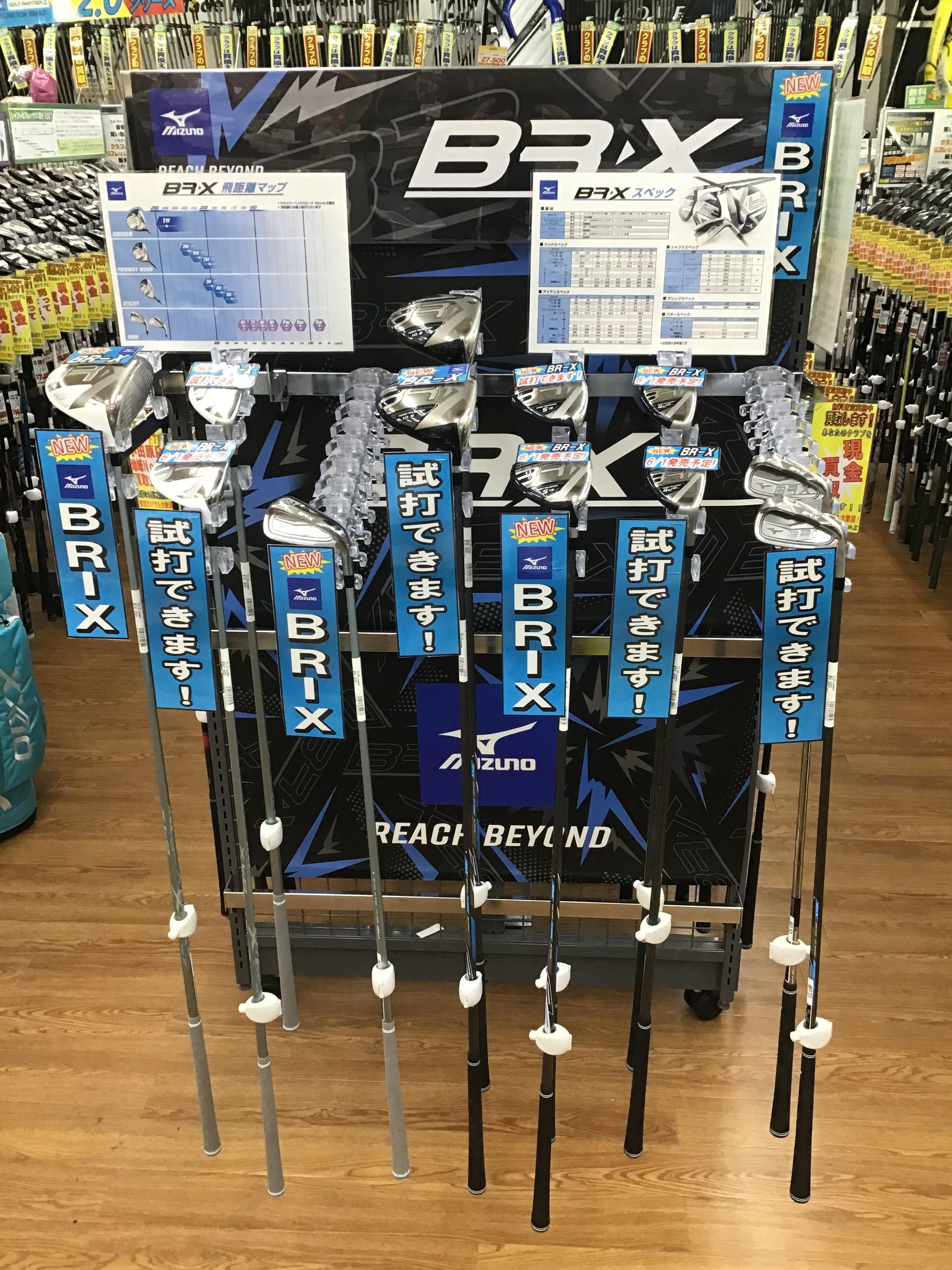 新製品ミズノＢＲ-Ｘ試打クラブ入荷！！