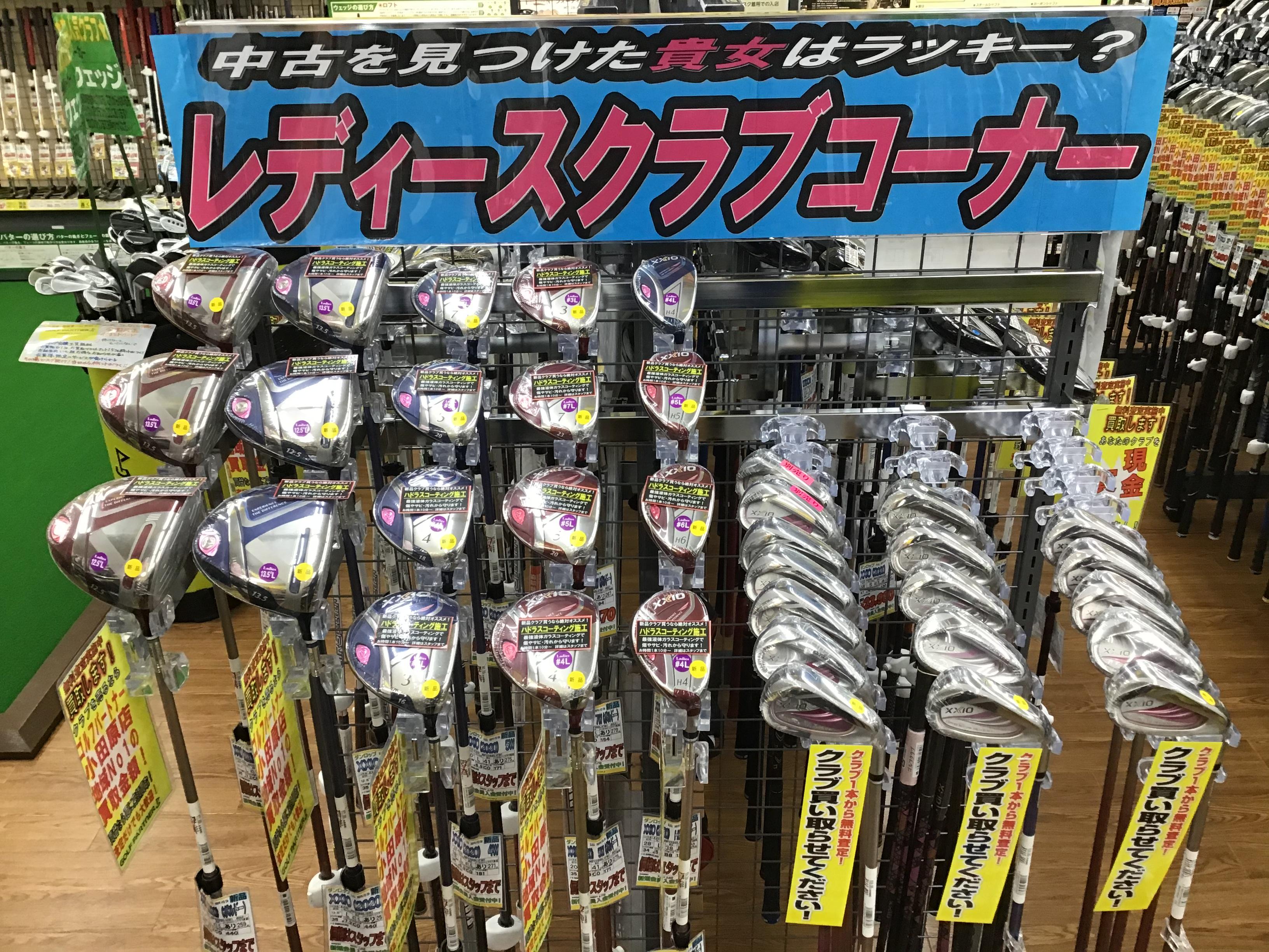 A469299B-0453-4DE3-9E88-72DD65EB7F6F.jpeg