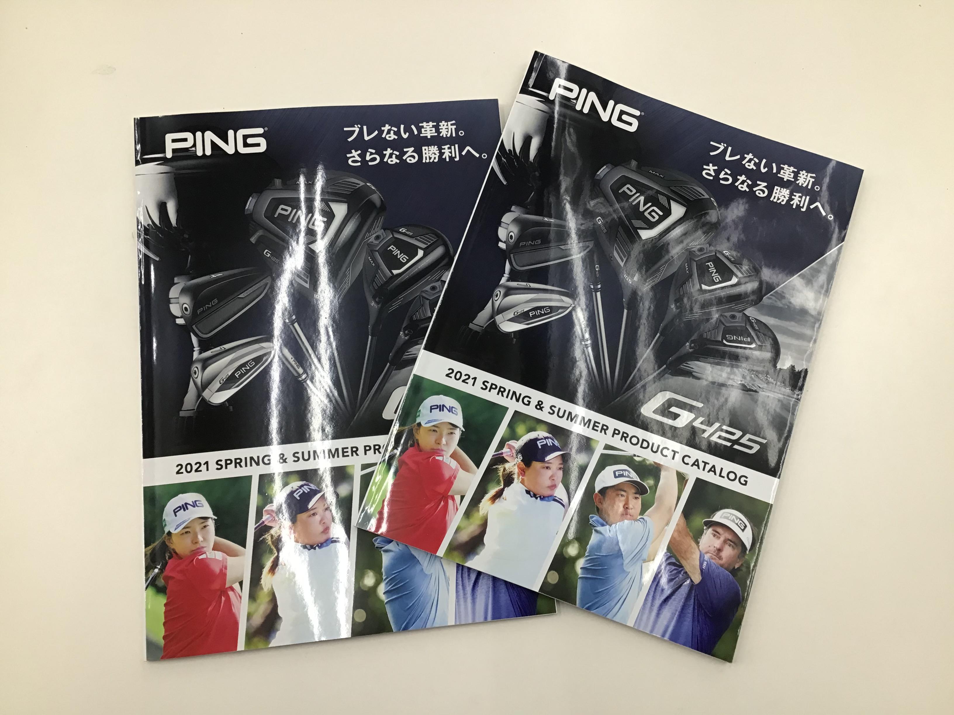 PING入荷！！