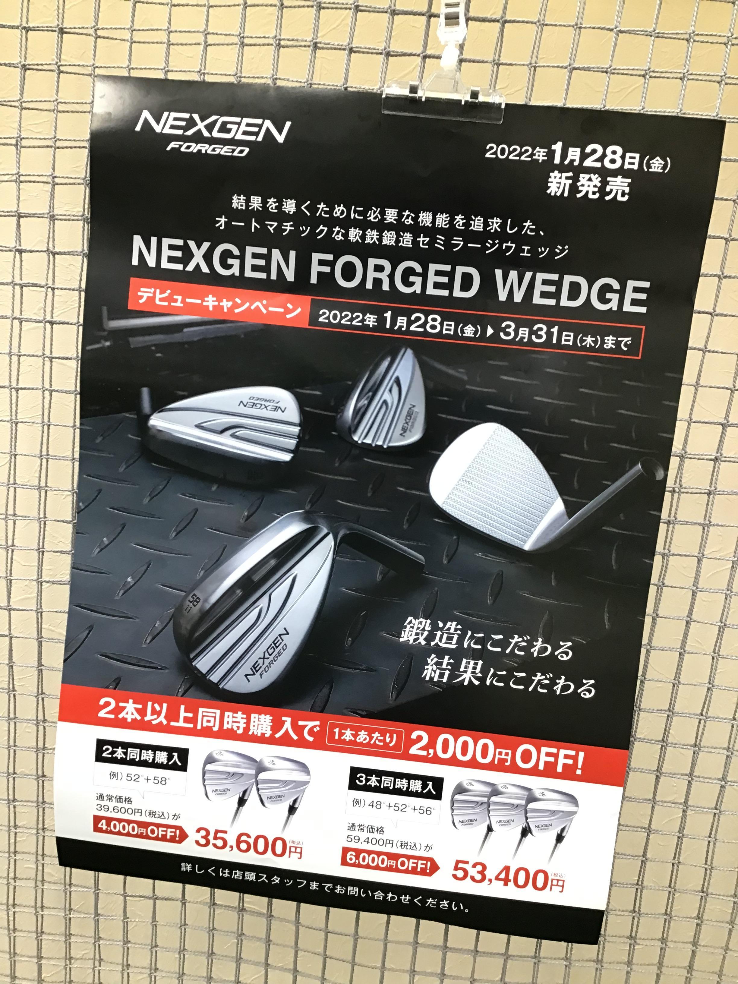 新発売！NEXGEN FORGED WEDGE!!!!!