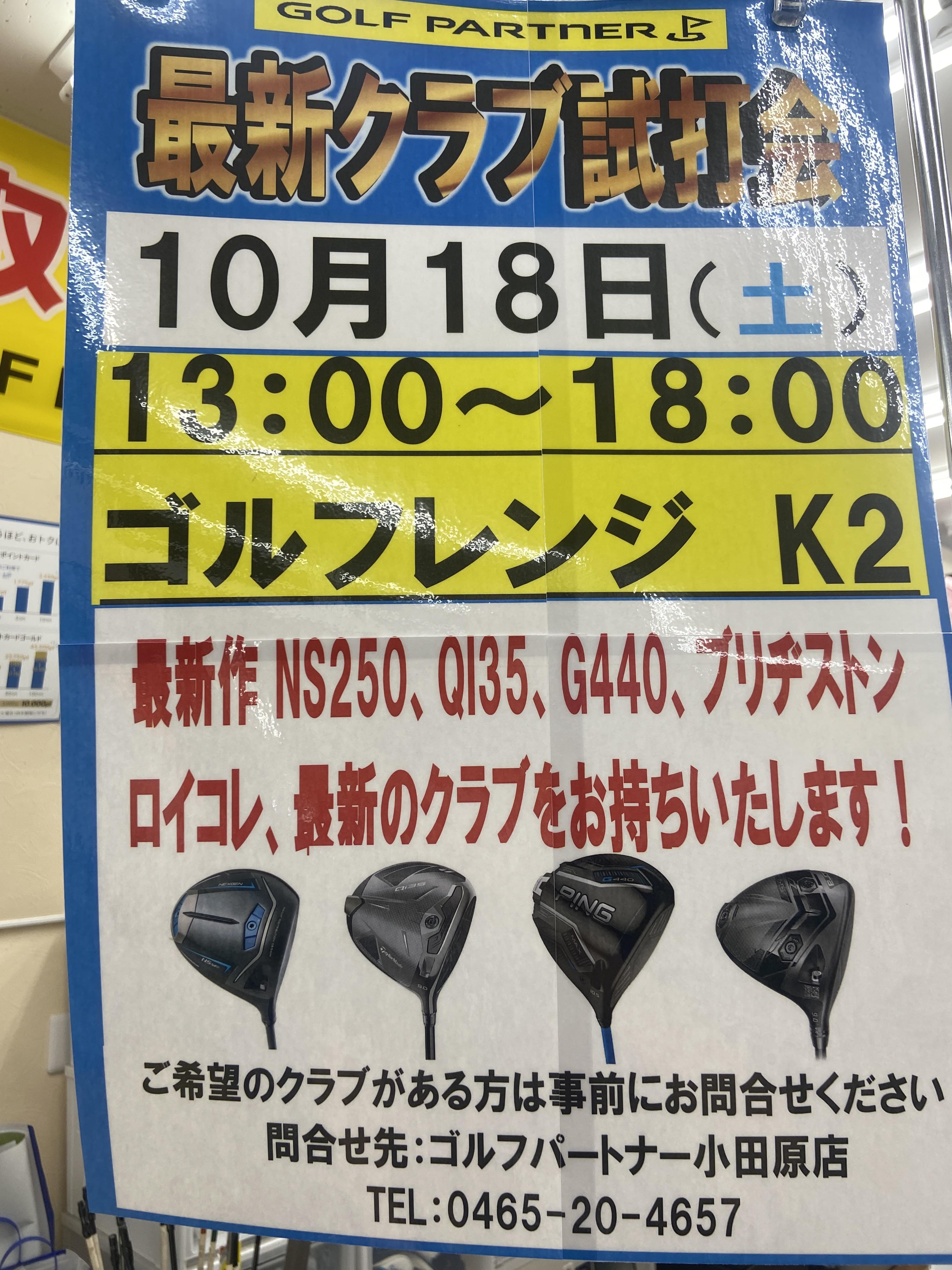 IMG_2008.jpeg