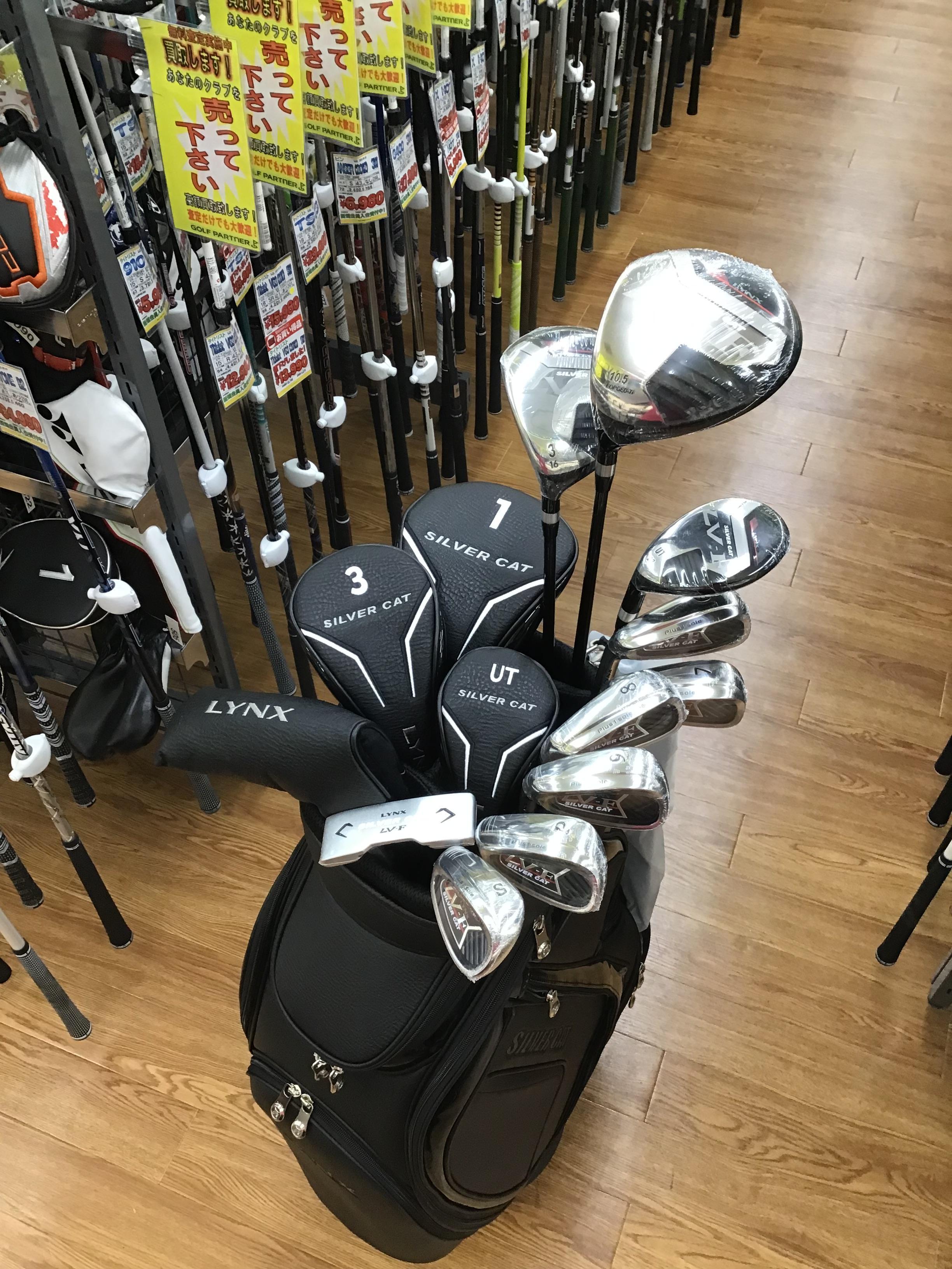 ☆新品入荷速報☆