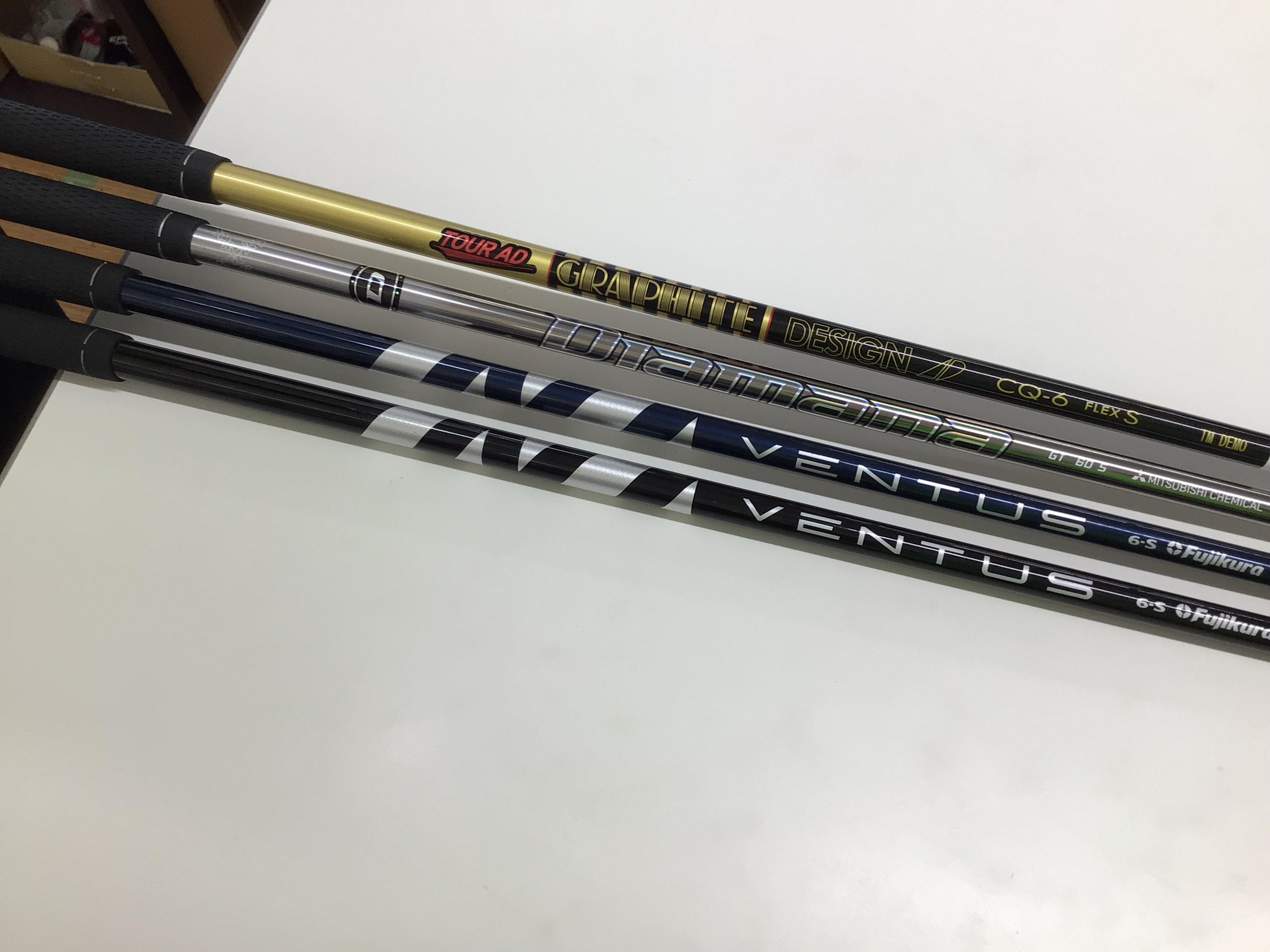 最新シャフト打ち比べ！！