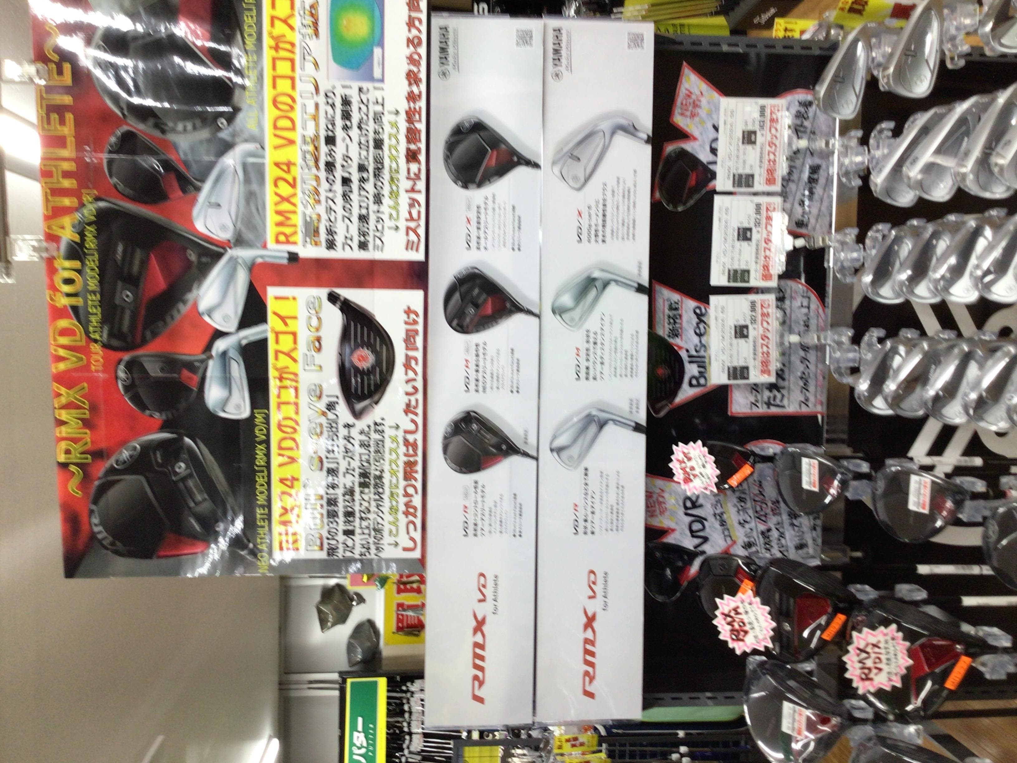 ヤマハゴルフ新作登場！