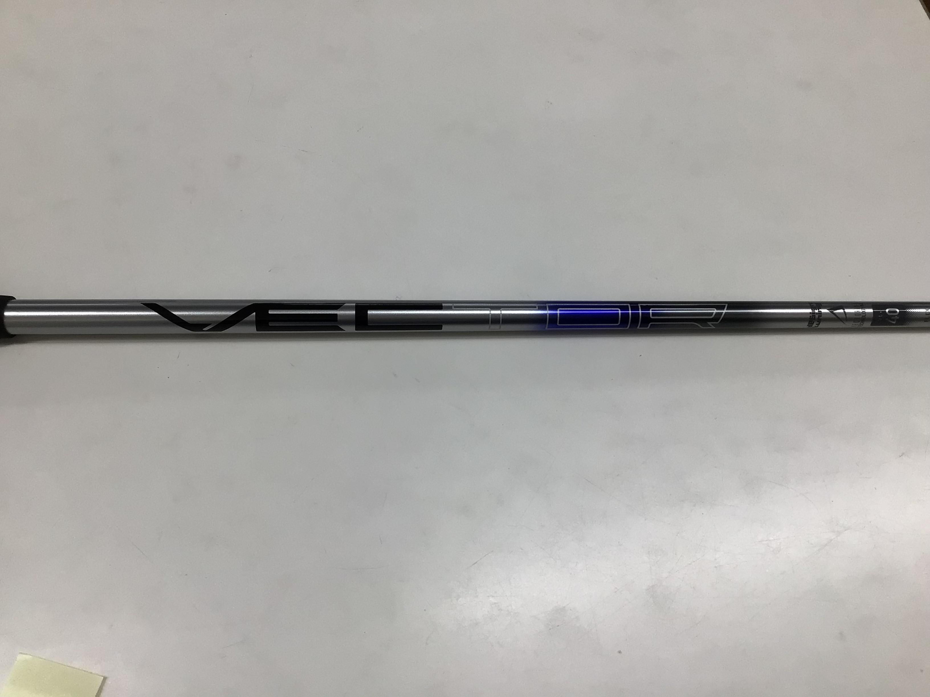 シャフト（スリーブ付き）買取強化中