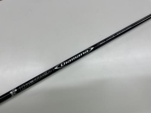 G400 MAX　シャフト.JPG