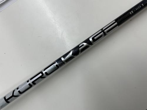 M2 シャフト.JPG