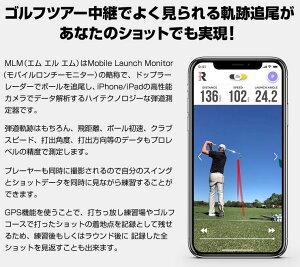 モバトレ2.jpg