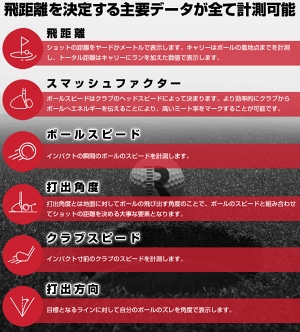 モバトレ4.png
