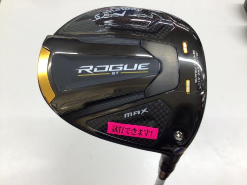 ROGUE ST 試打クラブ入荷！