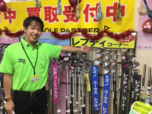 初めまして新副店長です！！