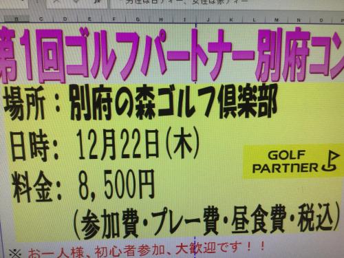 3DDF52BA-97DD-4E90-AEC4-821B65F1139D.jpeg
