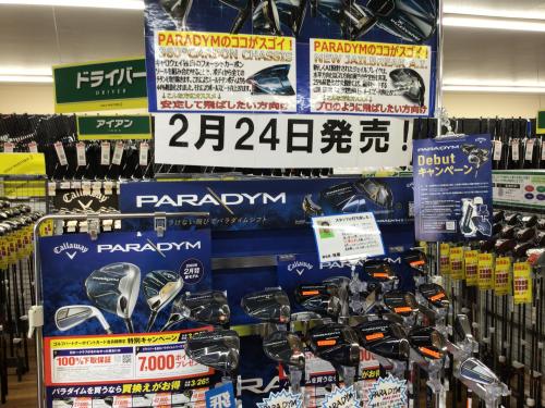 D36A1503-6126-405E-AD57-50A1B64A2A63.jpeg