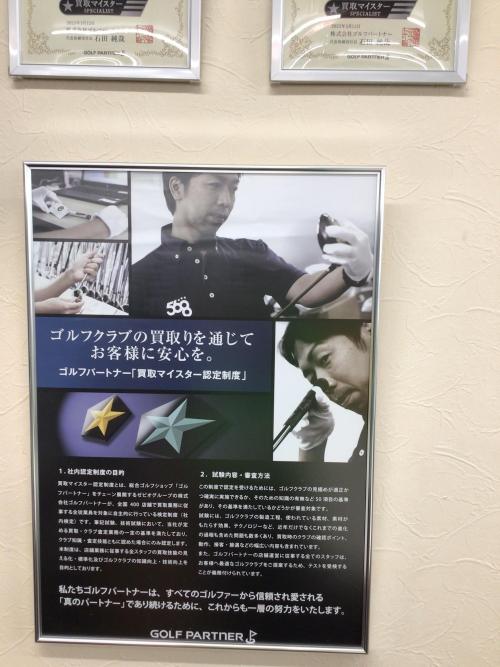 IMG_1510.jpeg