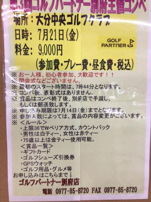 IMG_1519.jpeg