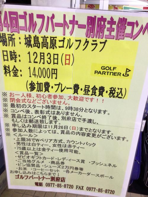 IMG_1638.jpeg