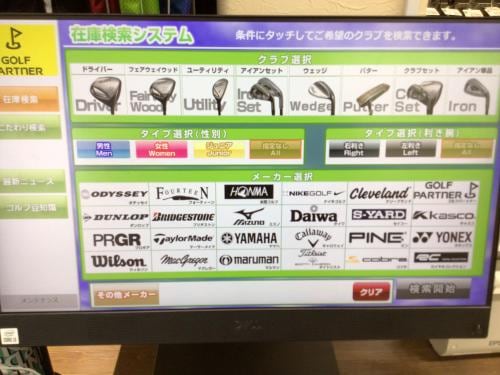 IMG_1883.jpeg