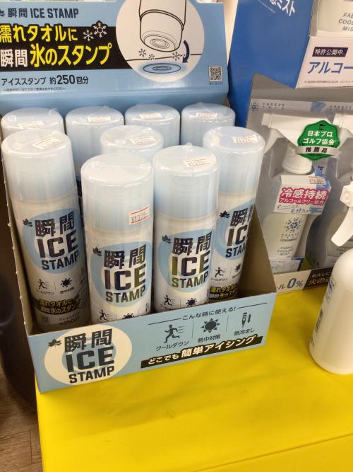 IMG_2001.jpeg