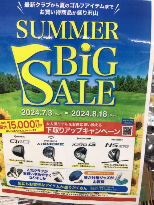 IMG_2006.jpeg