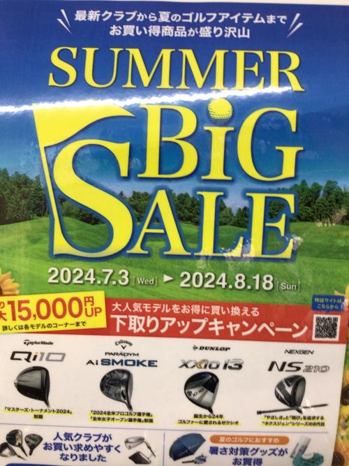 IMG_2013.jpeg