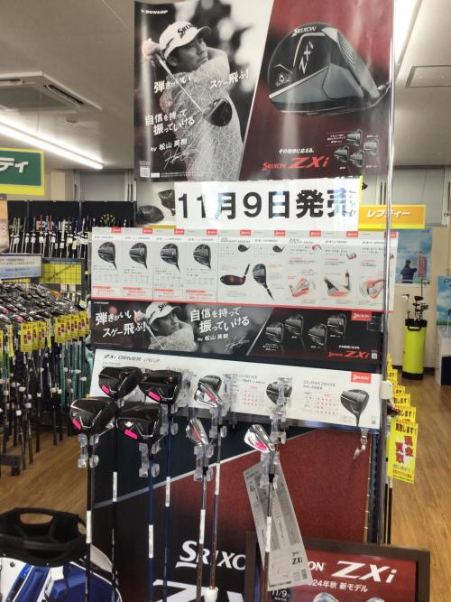 IMG_2103.jpeg