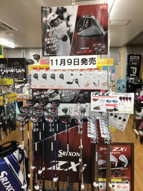 IMG_2120.jpeg