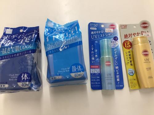 IMG_2401.jpeg