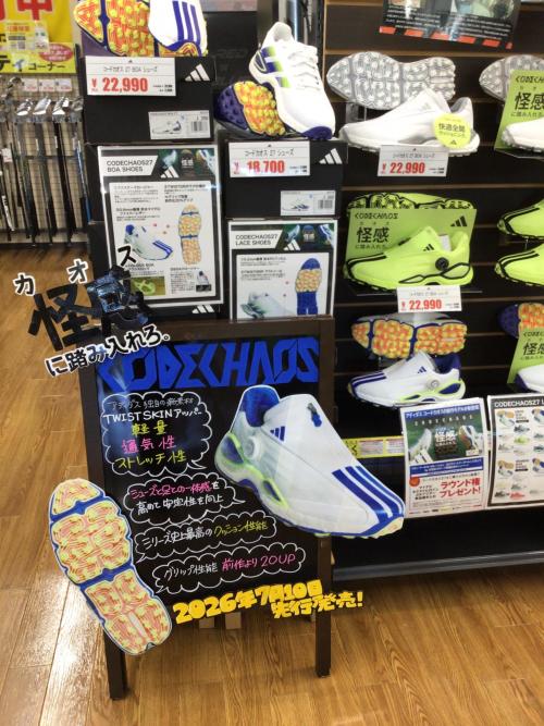 IMG_2684.jpeg