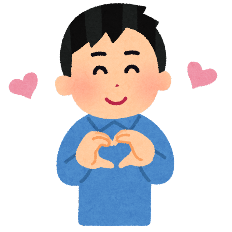 ★買取受付中！★
