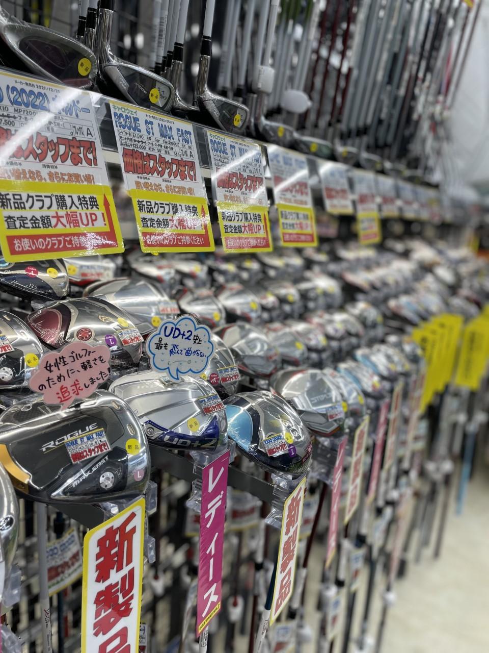 ブログ　レディースクラブ.jpg