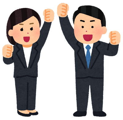 試打会やります！！！！！