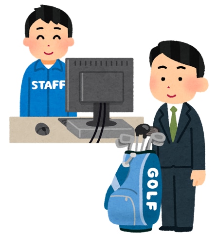 ◆本日の買取◆