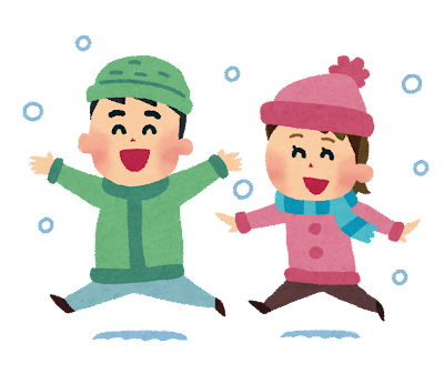 1月10日まで！！お早めに