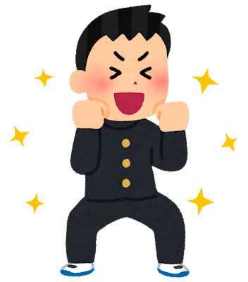 ☆まだまだ買取強化中☆