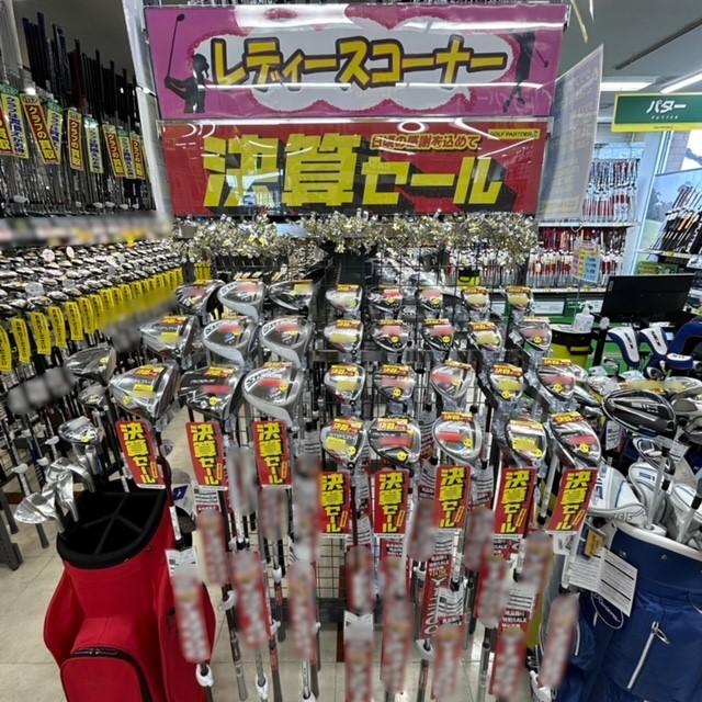 0330 ブログ３.jpg