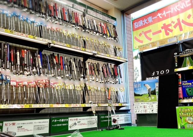 明後日オープン！