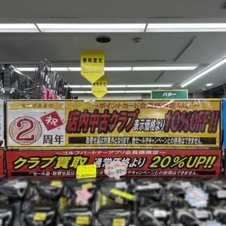 0501 ブログ2.jpg