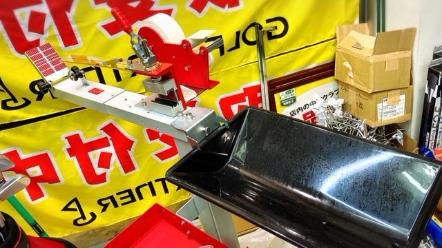 グリップステーション設置☆