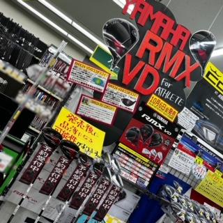 YAMAHA新作試打クラブ