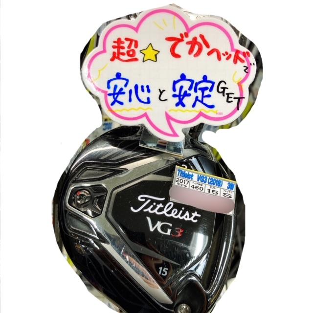 0930ブログ１.JPG