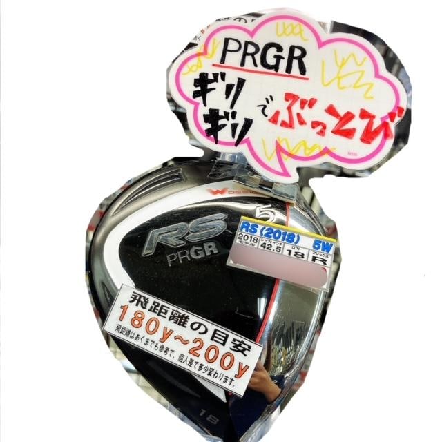 0930ブログ.JPG