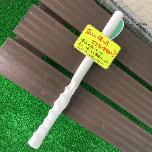 1117ブログ１.JPG