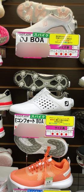 1128ブログ１.jpg
