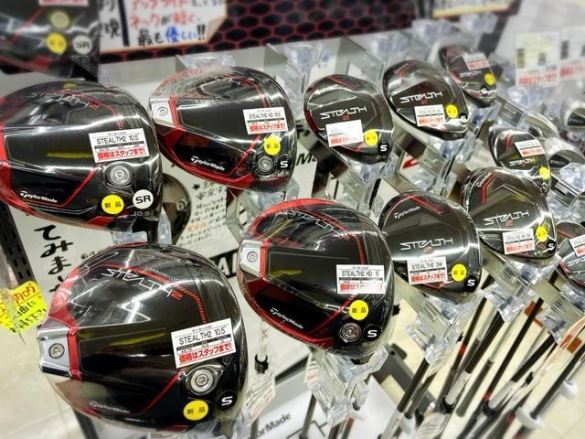 ステルス２発売！
