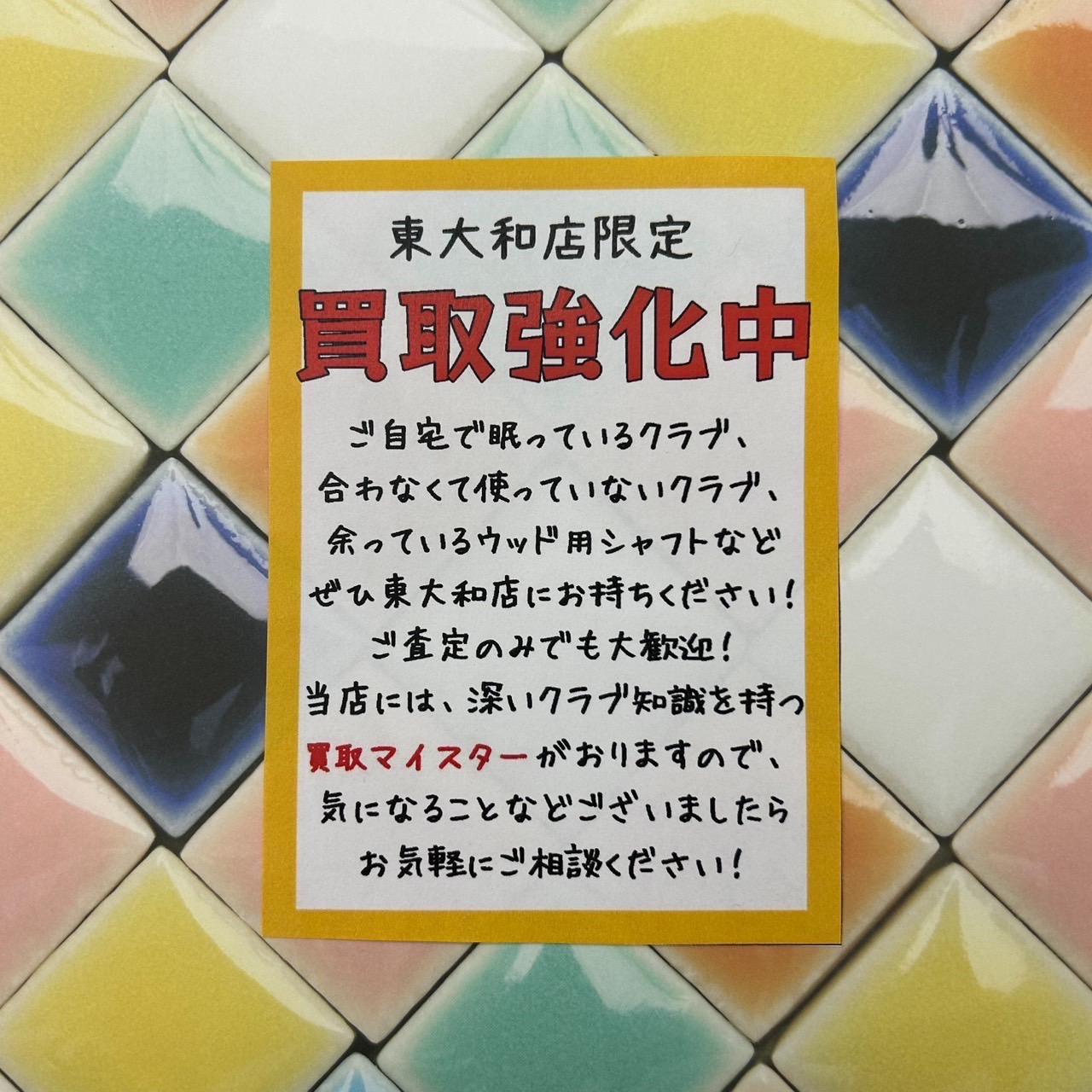 39②.jpeg