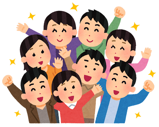 【8月】買取キャンペーン！