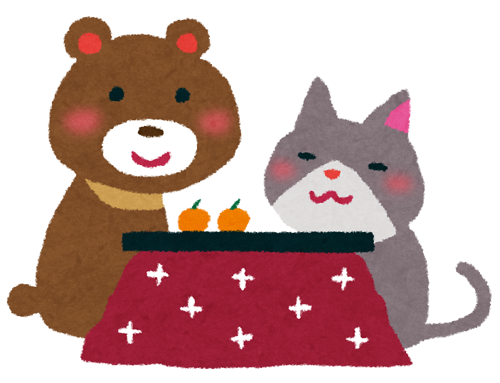 ★年末年始営業日のお知らせ★