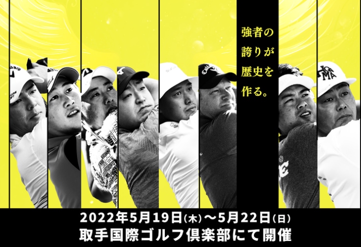 スクリーンショット 2022-05-17 120026.png